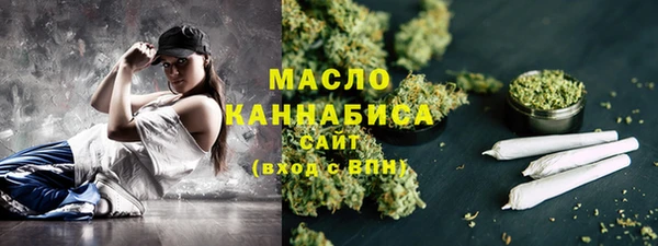 MESCALINE Баксан